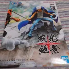 2025年最新】ワンピース 戦光絶景-TRAFALGAR.LAW-の人気アイテム