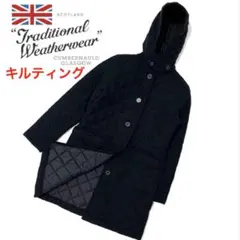 美品✨Traditional Weatherwear キルティングコート ロング