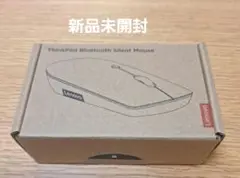 【新品】Lenovo ThinkPad Bluetooth サイレントマウス