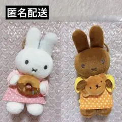 希少】平成レトロ りぼん付録 満月をさがして マスコット 応募者全員