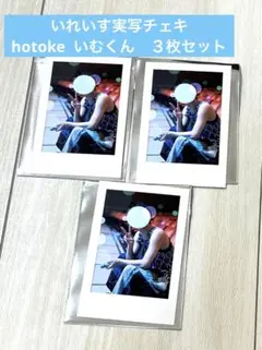 Item thumbnail for item 382d3feb-1c32-4a6a-907b-36c33be689e3