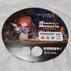 TGS2026 BeXide 告知用うちわ