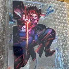 鬼滅の刃 第五弾KV WEBSHOPくじ B賞 アクスタ 獪岳