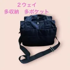 【スクロール】小さめナイロントート、ショルダー２ウェバッグ　黒　ポケットたくさんのサムネイル
