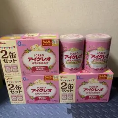 ICREO アイクレオ バランスミルク 800g×6缶セット - メルカリ