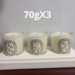 CHANEL アロマキャンドル 3個セット - メルカリ