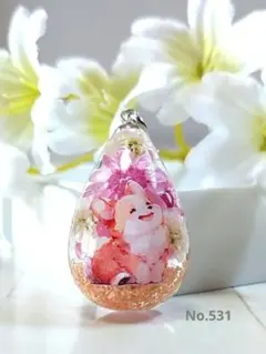 レジンキーホルダー〖ネックレスに変更可〗