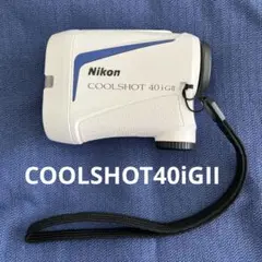 Nikon COOLSHOT 40i GII ゴルフ用レーザー距離計