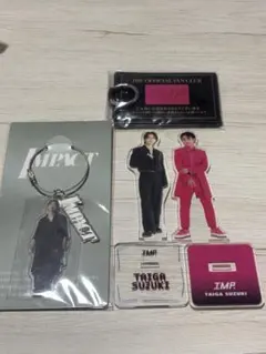 2025年最新】鈴木大河 まとめ売りの人気アイテム - メルカリ