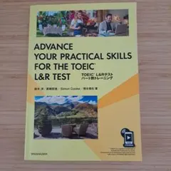 Item thumbnail for item 623373c3-dbde-46a7-a216-173a7486cc85