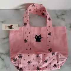 Item thumbnail for item 0d0f9728-b504-4150-bab5-c45db4c9ee85