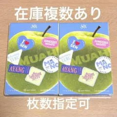 VAYONN Youth ver. 未開封