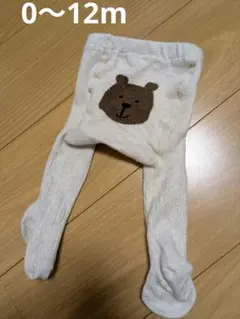 クマ刺繍のベビータイツ 0〜12m