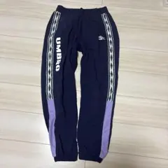 UMBRO ネイビー パープル