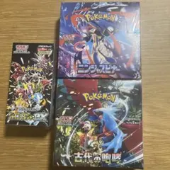未開封】ポケモンスクープ2005 Summer ダークルギアジャンボカード