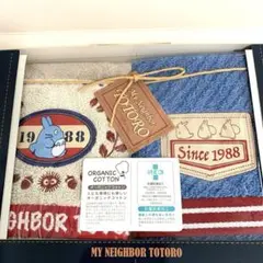 【新品】 となりのトトロ ウォッシュタオル ハンカチ ハンドタオル