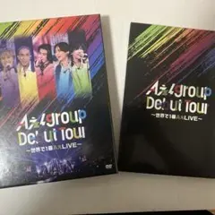Aぇ!group Debut Tour 初回限定盤　本編なし