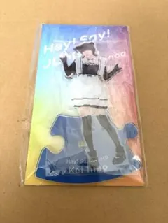 2026年最新】伊野尾慧 アクスタ メイドの人気アイテム - メルカリ