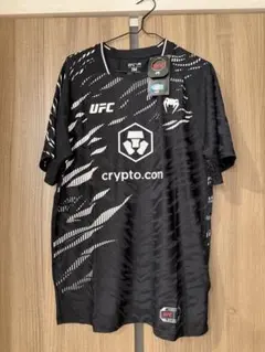 正規品 Venum UFC スウェット パンツ Lサイズ Rizin MMA - メルカリ
