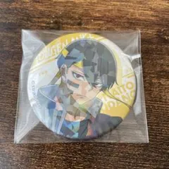 Item thumbnail for item 83fd7bd8-522e-439a-a36b-475fc97b1dce