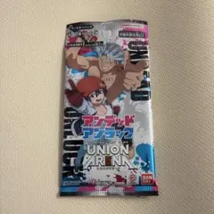 新品未開封】僕のヒーローアカデミア Vol.2 ユニオンアリーナ - メルカリ