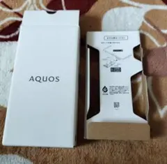 2026年最新】aquos sense7 plus 本体の人気アイテム - メルカリ