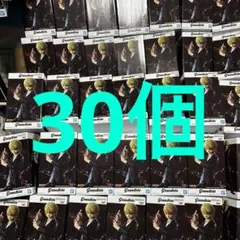 新品HUNTER×HUNTER Grandista クラピカ フィギュア30個