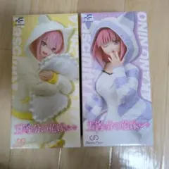 五等分の花嫁 中野一花＆中野二乃猫耳パーカー 2体セット