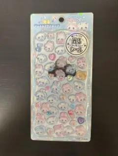 【正規品】光るジュエルプチドロップ　まじかるベリーベリー