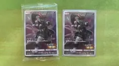 ポケモンカード アーマードミュウツー まとめ売り