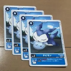 やじすず様 リクエスト 6点 まとめ商品