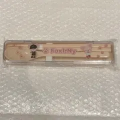 Item thumbnail for item 2d9a4dc5-f48f-4f40-ad7c-ff58b076ddab