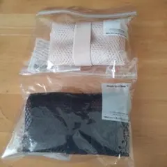 【新品】3COINS Mesh Eco Bag S 黒・ベージュ 2個セットのサムネイル