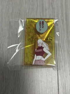 呪術廻戦展 アクリルバッジスタンドコレクション 九十九由基