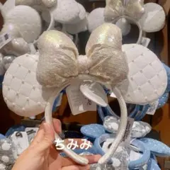 上海ディズニー　ゴールドスパンコールリボン　白カチューシャ