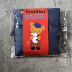 2026年最新】familiar bagguの人気アイテム - メルカリ