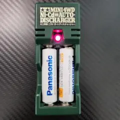 REG TYPE 77V2.3 v3.3 ミニ四駆　放電機 REG TYPE 77V2.3 v3.3 ミニ四駆 放電機