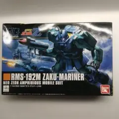 UNIVERSAL UNIT RMS-142 ゼク・ツヴァイ 完品？中身は未開封 - メルカリ