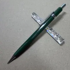 新品 廃盤 ぺんてる テクノクリック シャーペン 0.5 グリーン PN105