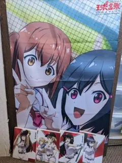 Item thumbnail for item 188e9cd4-919f-4c85-8b4a-97381bbe5cf5