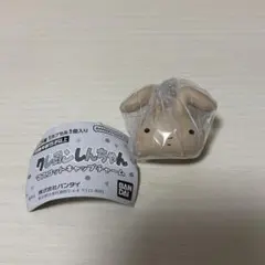クレヨンしんちゃん マスコットキャップチャーム　ネネちゃんうさぎ
