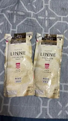 ハミング リンネ プレミアムタッチ 無香性 柔軟剤 480ml 2個セット