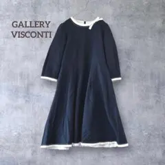 2026年最新】GALLERY VISCONTI レディース 長袖・七分袖ひざ丈