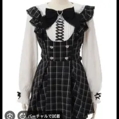LIZLISA セットアップ