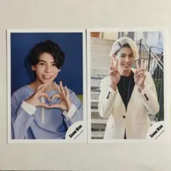 Snow Man ラウール 公式写真 2枚セット