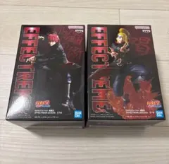 ナルト　フィギュア　EFFECTREME　デイダラ　サソリ　2種　暁