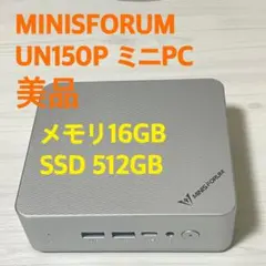 2026年最新】MINISFORUM UN150Pの人気アイテム - メルカリ
