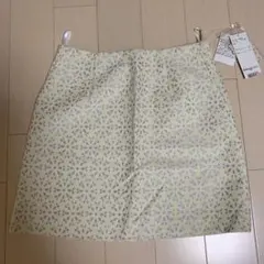 新品タグ付き NBBスカート