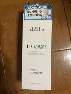 d'Alba UV ESSENCE WATERFUL+ サンクリーム ダルバ
