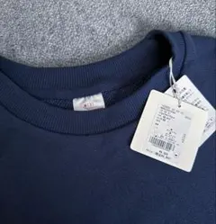 Item thumbnail for item 78917c26-6d14-4a7b-a11f-0f1441ca0396